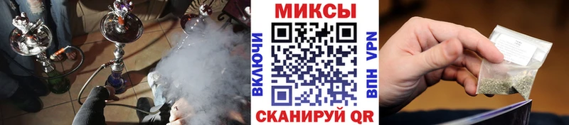 БУТИРАТ 99%  Курчалой 