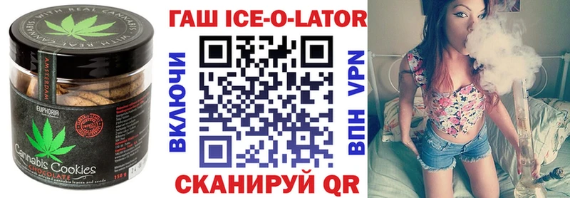 Cannafood конопля kraken ССЫЛКА Курчалой