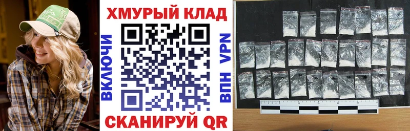 Героин Heroin  где купить   дарк нет официальный сайт  Курчалой 