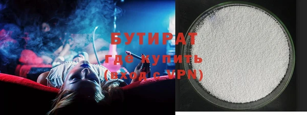 твердый Арсеньев