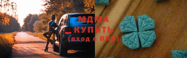 твердый Арсеньев