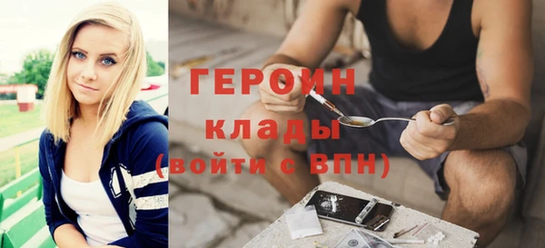 амф Аркадак