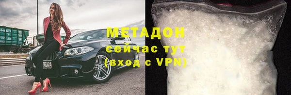 твердый Арсеньев