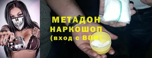 твердый Арсеньев
