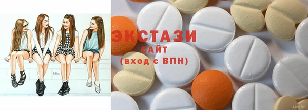 твердый Арсеньев