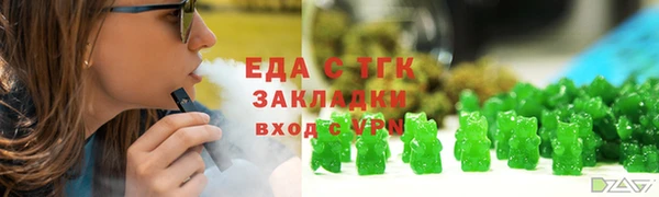 дурь Армянск