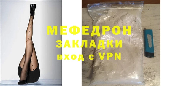 амф Аркадак