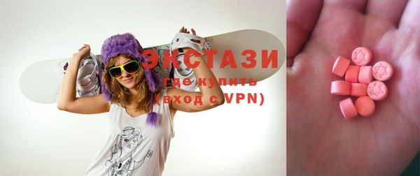 дурь Армянск