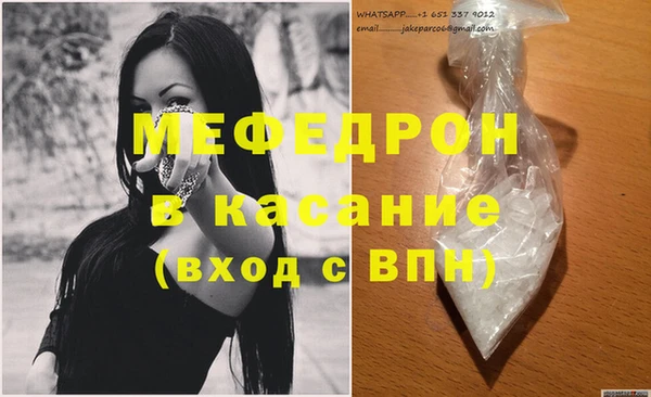 дурь Армянск