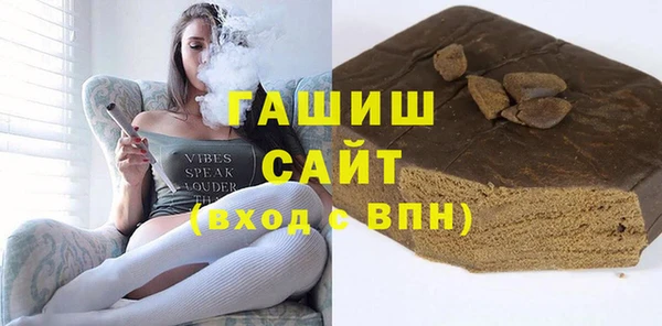 амф Аркадак