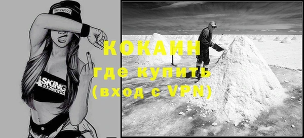 амф Аркадак