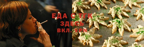 амф Аркадак