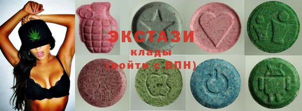 амф Аркадак