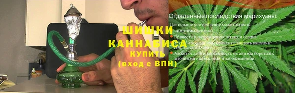 дурь Армянск