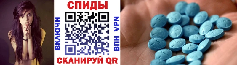 Первитин мет Курчалой