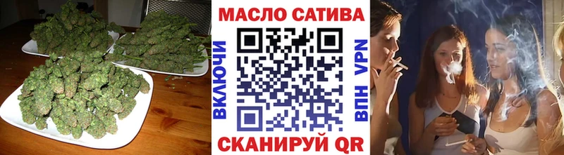 ТГК Wax  Курчалой 